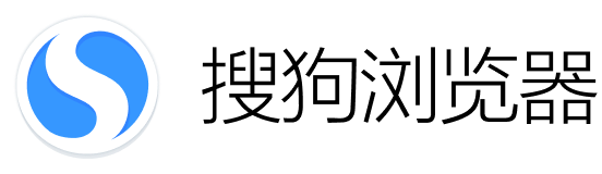 搜狗浏览器